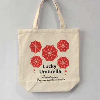 lucky umbrella